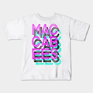 Glitchy Maccabees Logo Kids T-Shirt